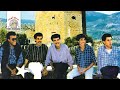 Yewdan Iwdan Gha Ifran Ithran Official Audio Yewdan Iwdan Gha Ifran Ithran Official Audio
