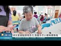 湖光里據點課程多元 長輩手作小雛菊擴香瓶