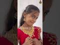 సార్ కొట్టిండు😞junnu shorts videos#shortvideos#comedy#love#comedyskits#junnu#dance#junnu jokes#viral