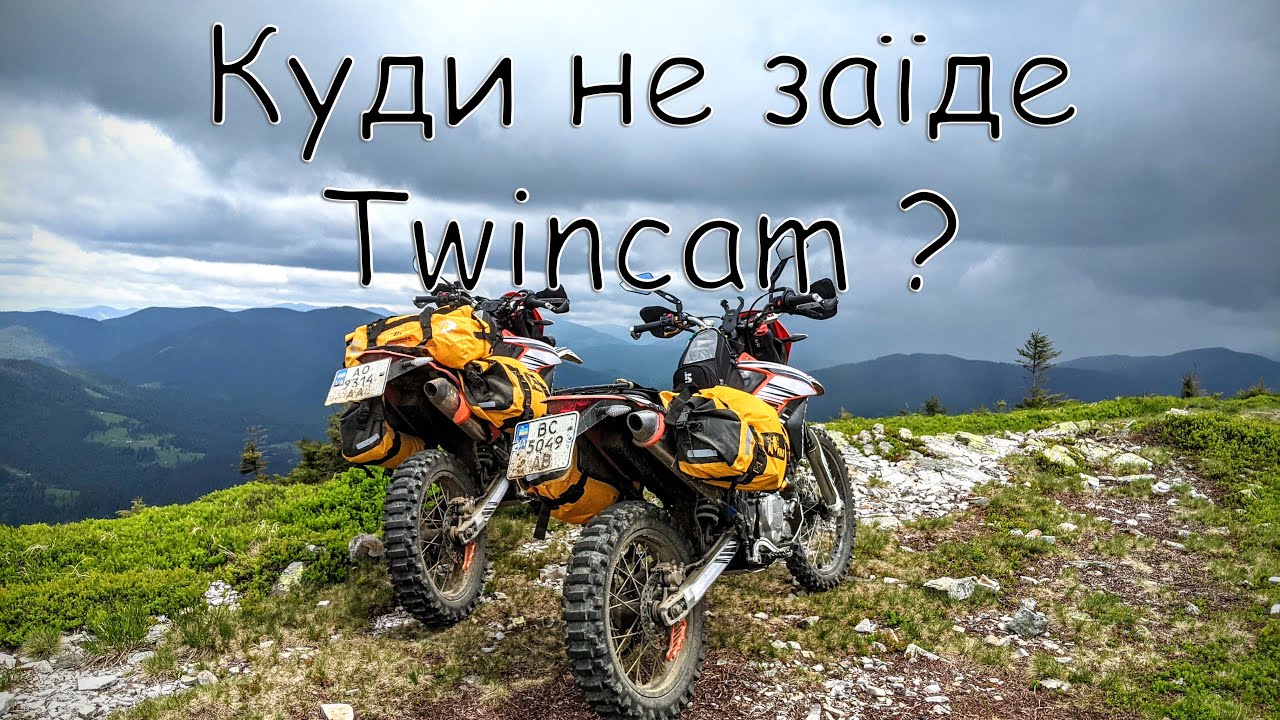 Тестовий мототріп на Хребет Пішконя та Боржаву