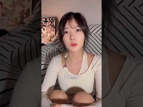 #周思涵 #阿涵