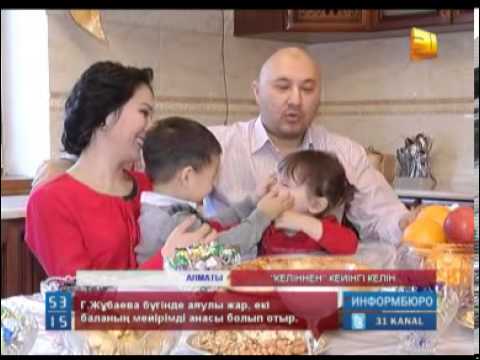 Калигула фильміндегі лесбияндық көрініс