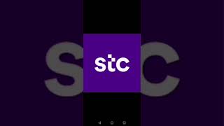 ONE NET VPN 2022 STC Free, Zain Free, New Update Unlimited data, New Rate Sales Yo Net VPN Reseller screenshot 3