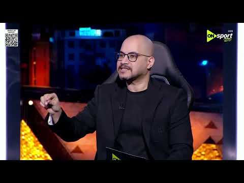 من القاهرة - حسام زايد يكشف عن مفاجأة في قائمة منتخب مصر