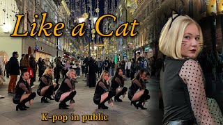 [KPOP IN PUBLIC ONE TAKE] AOA - 사뿐 사뿐 (Like a Cat) Dance cover by CHECKPOINT