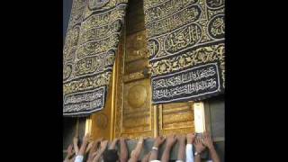 Cennetine Cennetine Koy Bizide Cenneti (3:53 Sn.)