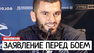 видео: СРОЧНО! Артур Бетербиев СДЕЛАЛ НОВОЕ ЗАЯВЛЕНИЕ О СРЫВЕ ТРИЛОГИИ С Дмитрием Биволом И О НОВОМ СОПЕРНИ картинка: СРОЧНО! Артур Бетербиев СДЕЛАЛ НОВОЕ ЗАЯВЛЕНИЕ О СРЫВЕ ТРИЛОГИИ С Дмитрием Биволом И О НОВОМ СОПЕРНИ