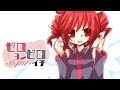 【重音テト】 ゼロヨンゼロイチ -0401- FULL ver.【オリジナル曲】