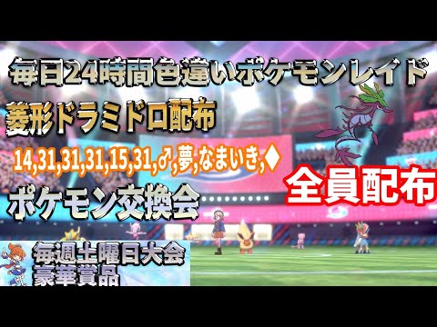 夜空アルル エミヤアーチャー