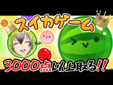 video thumb