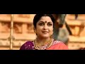 Full movie bahu bali 2