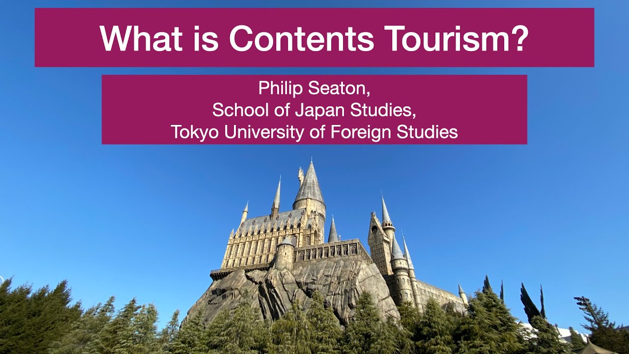 What is Contents Tourism?