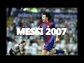 الموسم الذي جعل ميسي اسطورة 2006 2007 