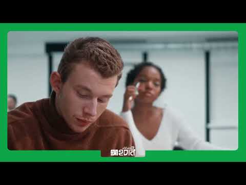এক বছরে ১৬% কমেছে যুক্তরাজ্যের স্টাডি ভিসা আবেদন, চাপে আন্তর্জাতিক শিক্ষা খাত
