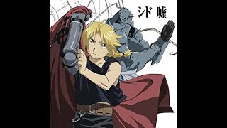 #SID #USO #SID噓 #SIDUSO #FULLMETAL ALCHEMIST S.I.D 噓 Drum Cover By Travis Liang
