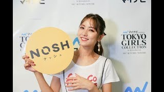 石川恋のスタイルキープ法は「プチ筋トレ」食事で気を付けるポイントも 石川恋 検索動画10 石川恋のスタイルキープ法は「プチ筋トレ」食事で気を付けるポイントも 石川恋 検索動画 10