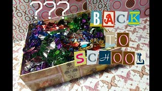 BACK TO SCHOOL 2018 | ПОКУПКИ КАНЦЕЛЯРИИ К ШКОЛЕ / БЭК ТУ СКУЛ