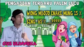 PENGAJIAN TERBARU GUS ULINNUHA DI DESA SUSUKAN, BANJARNEGARA