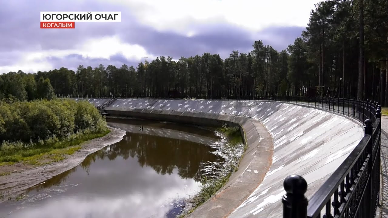 Река инга Река инга