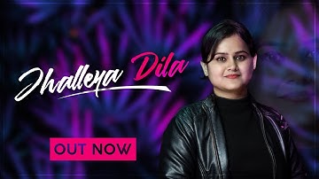 JHALLEYA DILA (COVER SONG)| SHABNAM RAJPUT | NOOR CHAHAL | TMC RECORDS | LATEST PUNJABI SONG | 2022
