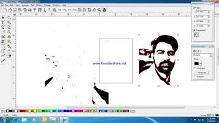 FlexiSIGN PRO 8 1 part2 Profile