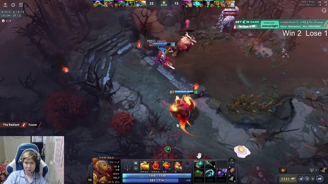 MMR 11569 Sea Number Top 100 Offlane Player