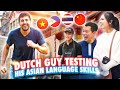 Dutch guy Testing His Asian Language Skills in Chinatown, Amsterdam NL