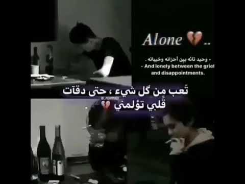 اه منك ياغالي بتمشي بخيالي