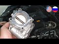 Weak Acceleration? Solution! Cleaning the Throttle Valve on Mercedes W211 M271 Engine