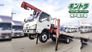 H17/9 いすゞ エルフ クレーン付ハイジャッキセルフ PA-NPR81R詳細情報