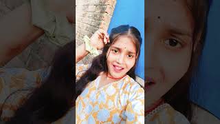 जियब नाही तोहरा बिन#shorts#youtubeshorts#viralshorts#shortsvideo#trending#explore#viralvideo#trendin