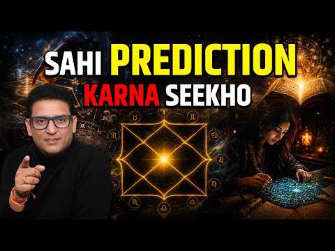 Sahi Prediction Karna Seekho – Professional Astrologer Banana Ka Raaz | Astrologer Hanish Bagga