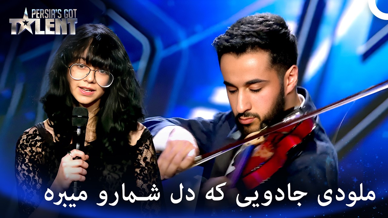 پنجه‌های طلایی که در اعماق احساسات نفوذ می‌کنند - پرشیاز گات تلنت - Persia's Got Talent