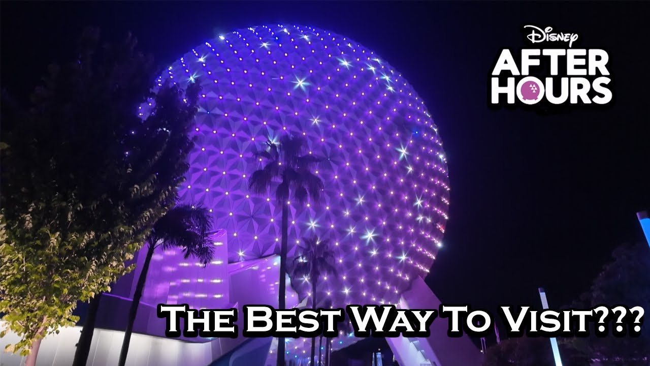 Лучший способ увидеть Эпкот! Никаких толп и бесплатные закуски!