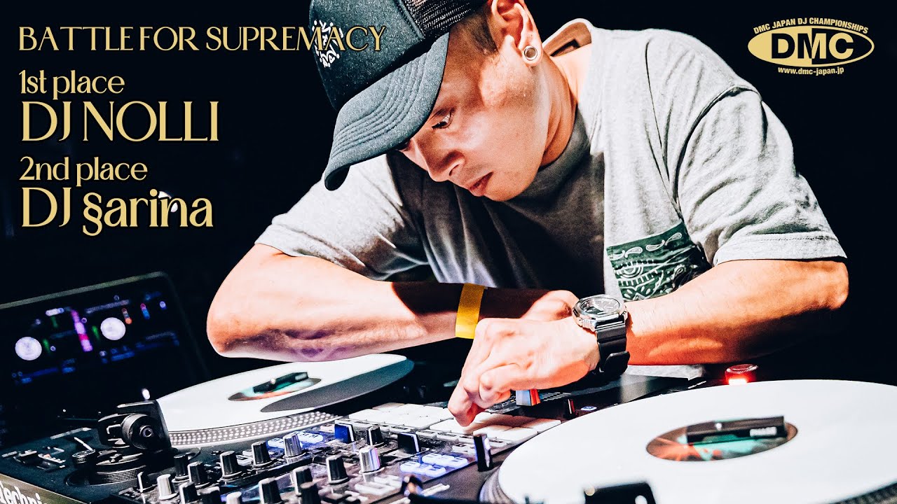 DJ §arina vs DJ NOLLI - DMC JAPAN DJ CHAMPIONSHIPS 2025 FINAL supported by Technics