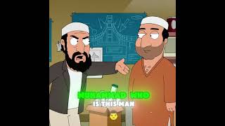MUSLIM GANG accepts Peter... #FamilyGuy #shorts