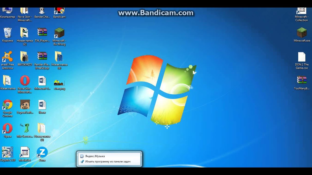 как скачкать тумани итэмс на майнкрафт 1.5.2