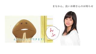 【人気投票ではない】'18実力診断テスト感想会①【人気投票でもいい】 【人気投票ではない】'18実力診断テスト感想会①【人気投票でもいい】