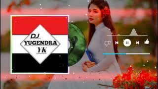 KAHA PABE RANI CHANDA BARAN CHOLA KAHA PABE PAINO TON DJ YUGENDRA RMX.