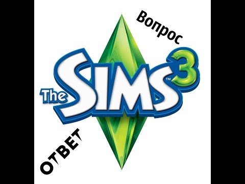 Урок по The Sims 3 - Как установить прически, одежду и др. Урок по The Sims 3 - Как установить прически, одежду и др.