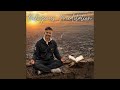 Submit and find peace