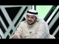 المجلة تاريخ العرض 8 7 2022 