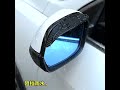 2Pcs Carbon Fiber Car Rearview Mirror Rain Shield Eyebrow Flexib