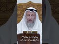 موعد الافطار في الصيام لشيخ عثمان الخميس