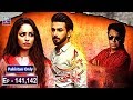 Watch Bubbly Kya Chahti Hai Episode 141 & 142 - ARY Zindagi Drama Online In HD