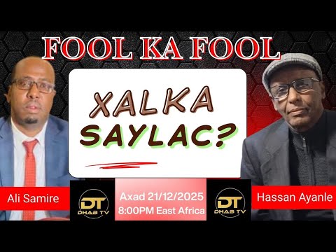 Saylac Iyo Xalka Dr Hassan Ayanle Iyo Ali Samire