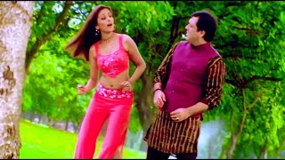 Tu Jo Has Has Ke Sanam (((Jhankar)))HD, Krishnamurthy, Udit Narayan | Raja Bhaiya 2003