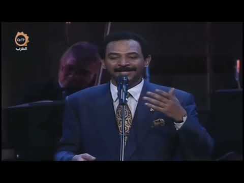 عبادي الجوهر وش تبين باريس 1994