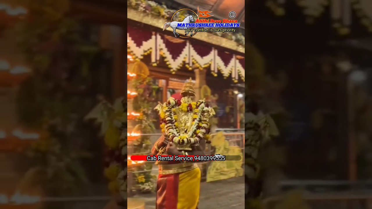 ಶ್ರೀ ಕ್ಷೇತ್ರ ಧರ್ಮಸ್ಥಳ ಕಾರ್ತಿಕ ಸೋಮವಾರ: ವಿಶೇಷತೆಗಳು ಮತ್ತು ಆಚರಣೆಗಳು | #Dharmasthala#viralvideo