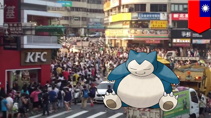 Pokemon Go stampede: Taipei players crush Beitou to catch rare pokemon Snorlax - TomoNews - DayDayNews
